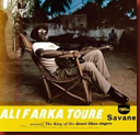 farki_toure_ali_savane farki_toure_ali_savane